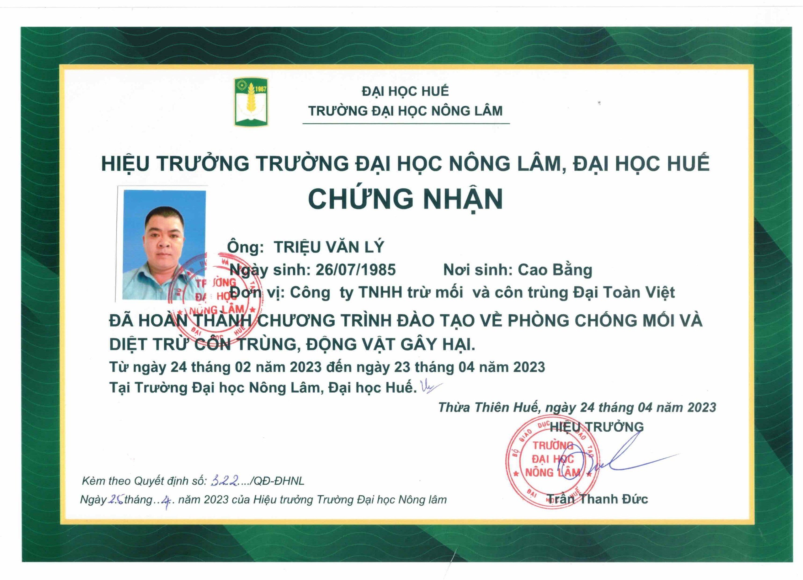 z4610813926159_87fb678553f4d87609fc1ee53a5c6b87